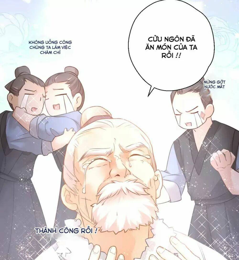 Ta Nấu - Chàng Giết: Chapter 27