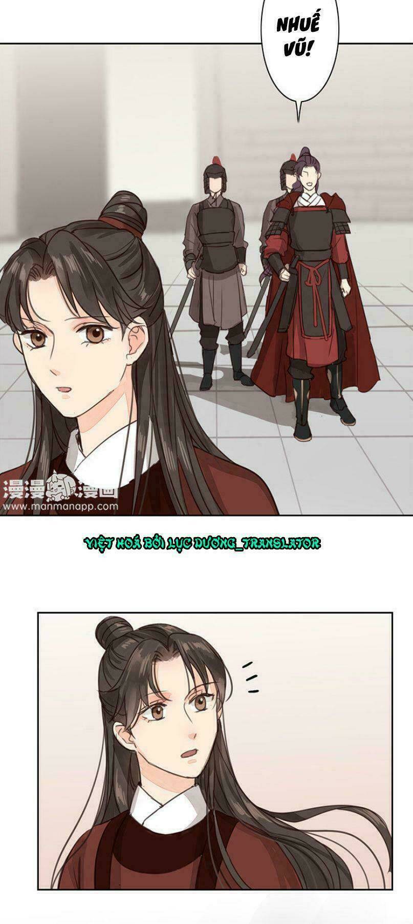 Chỉ Phu Vi Thê: Chapter 54