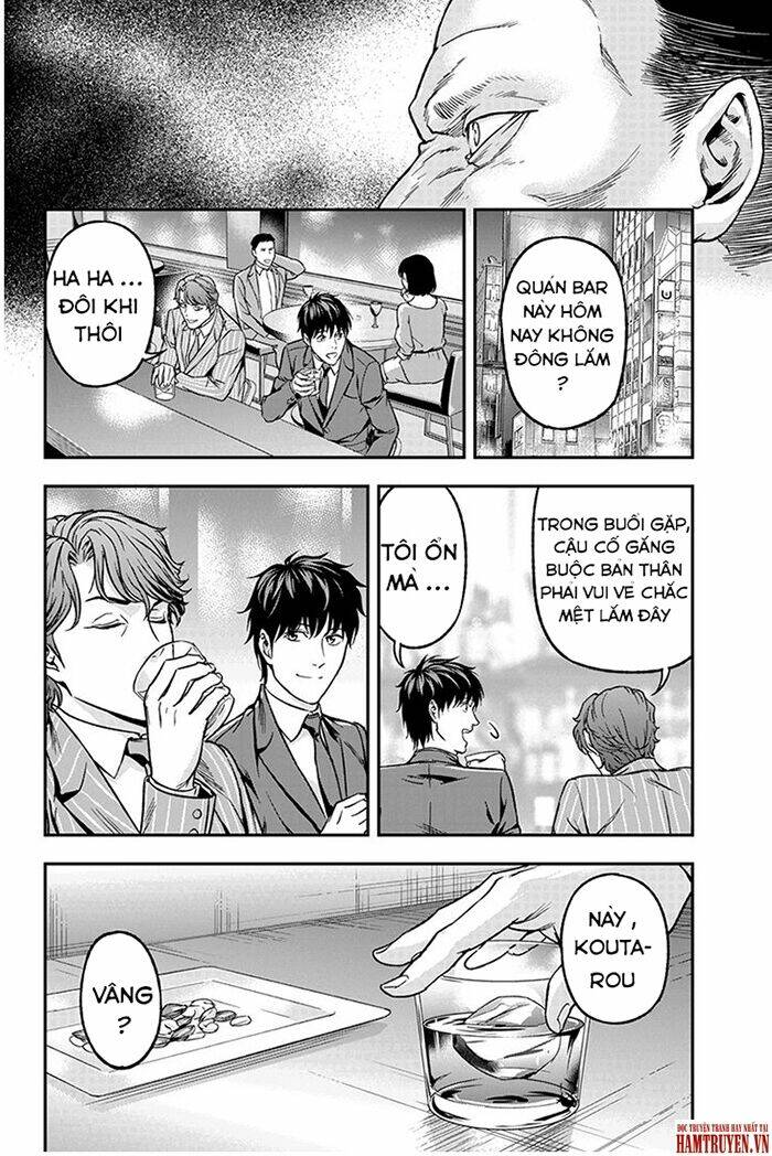 Roppongi Black Cross: Chapter 65