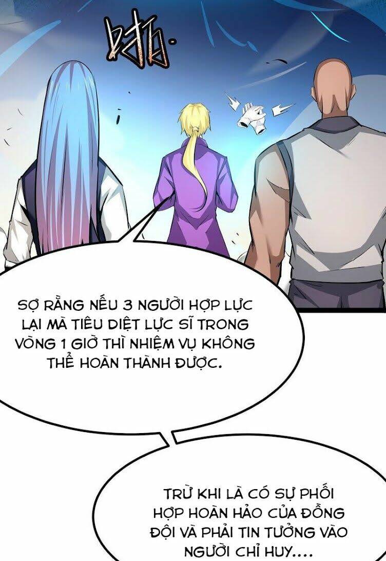 Chư Thần Rút Lui: Chapter 29