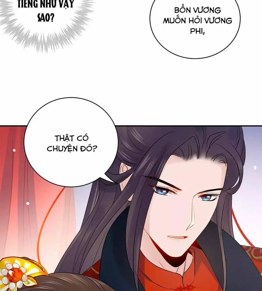 Vương Phi Thông Linh: Chapter 2