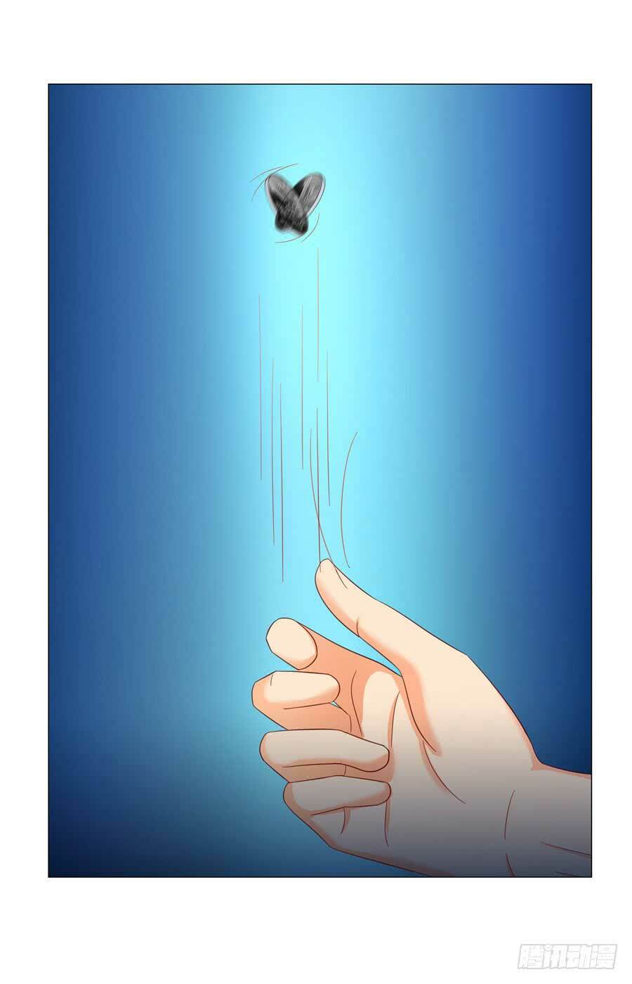 Gả Cho Tình Cũ Làm Lão Bà: Chapter 17