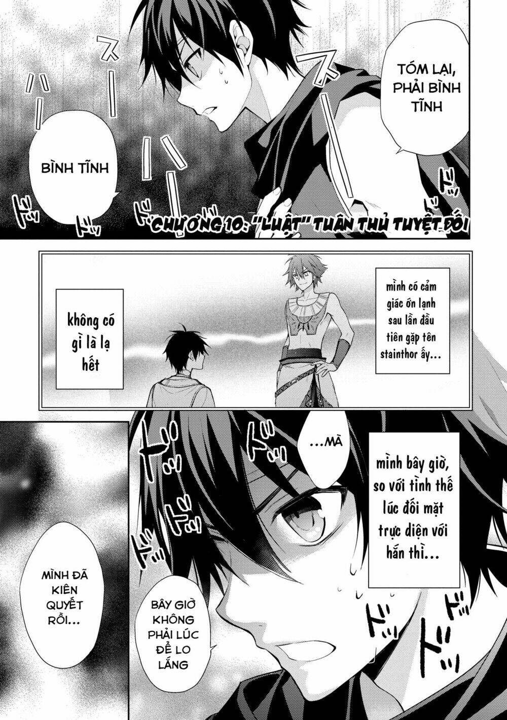 Hyakuren No Haou To Seiyaku No Ikusa Otome: Chapter 10