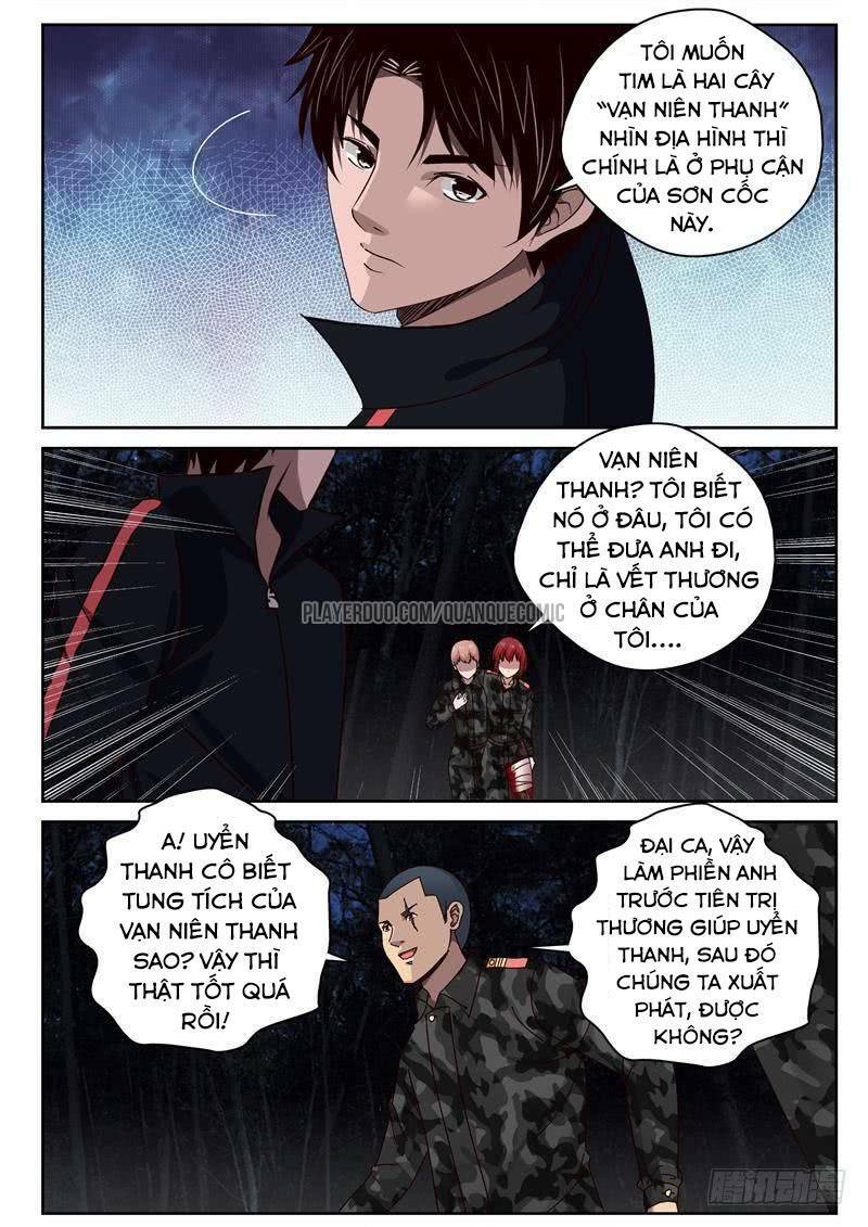 Tối Cường Khí Thiếu: Chapter 51