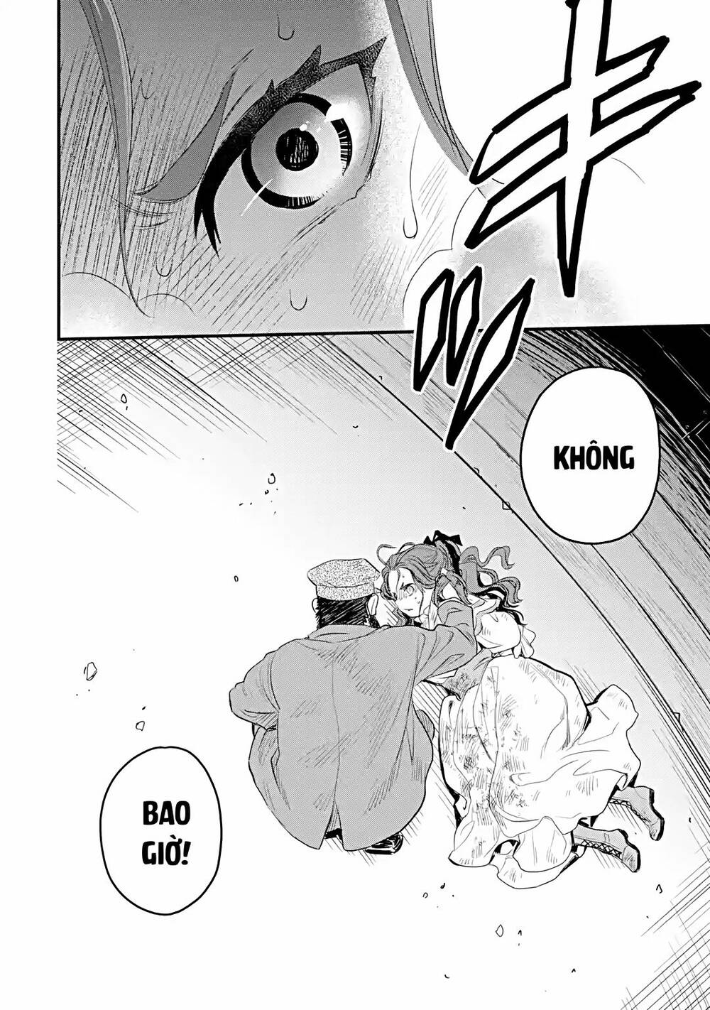 Chén Thánh Của Eris: Chapter 26.2