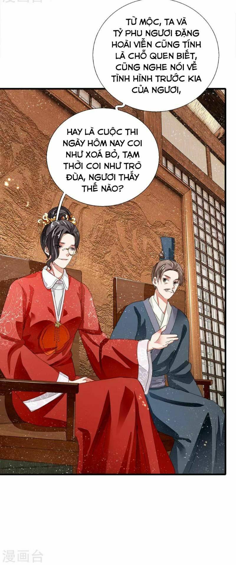 Đệ Nhất Hoàn Khố: Chapter 4