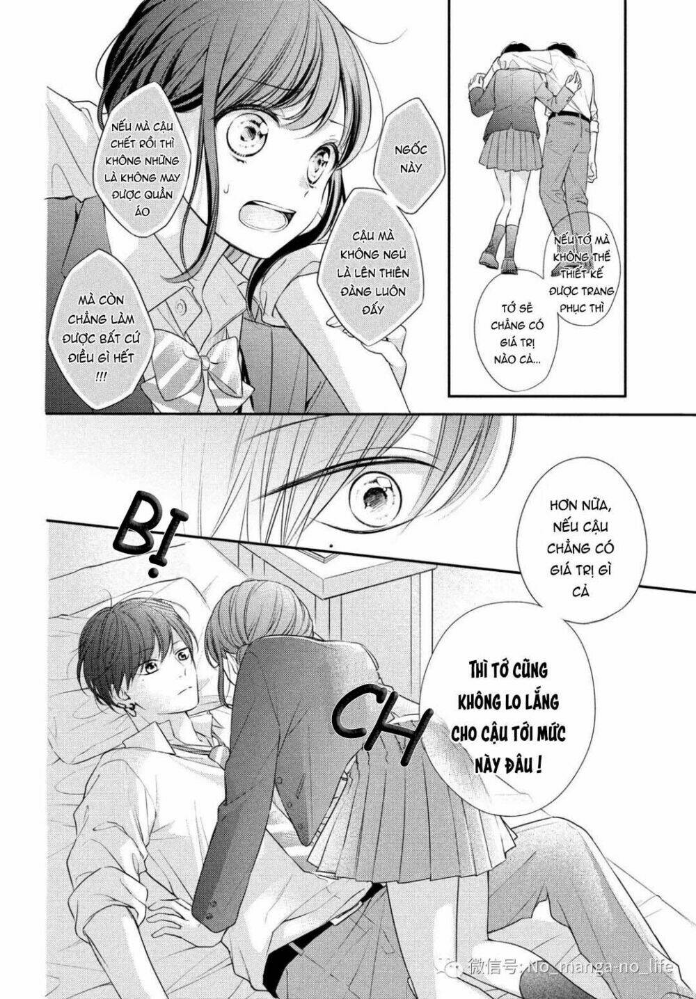 Chihiro-Kun Wa Atashi Holic: Chapter 4