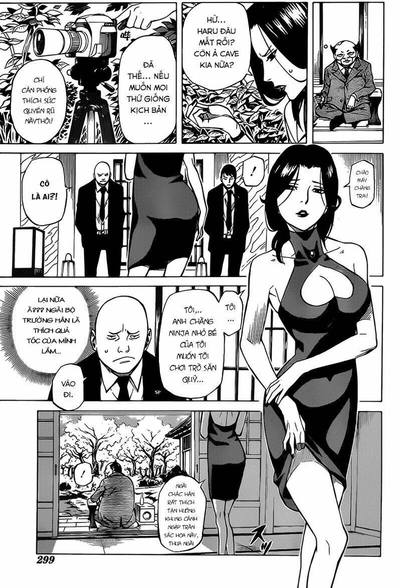 Sukedachi 09: Chapter 6