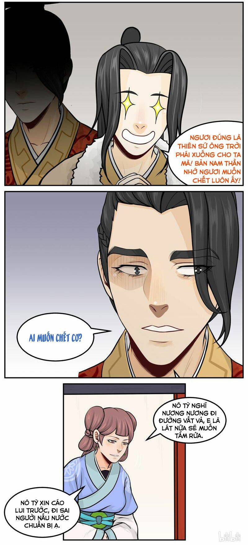 Hoàng Thượng Pê-Đê - Hãy Tránh Xa Ta Ra: Chapter 336