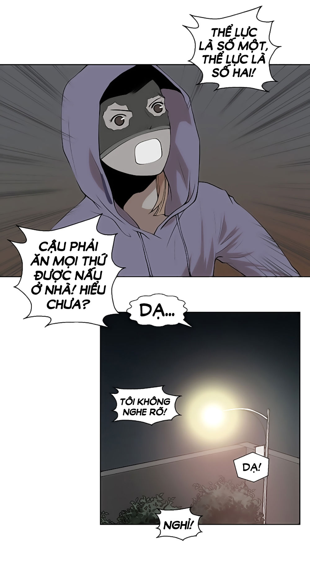 Mrs. Seonnyeo: Chapter 7