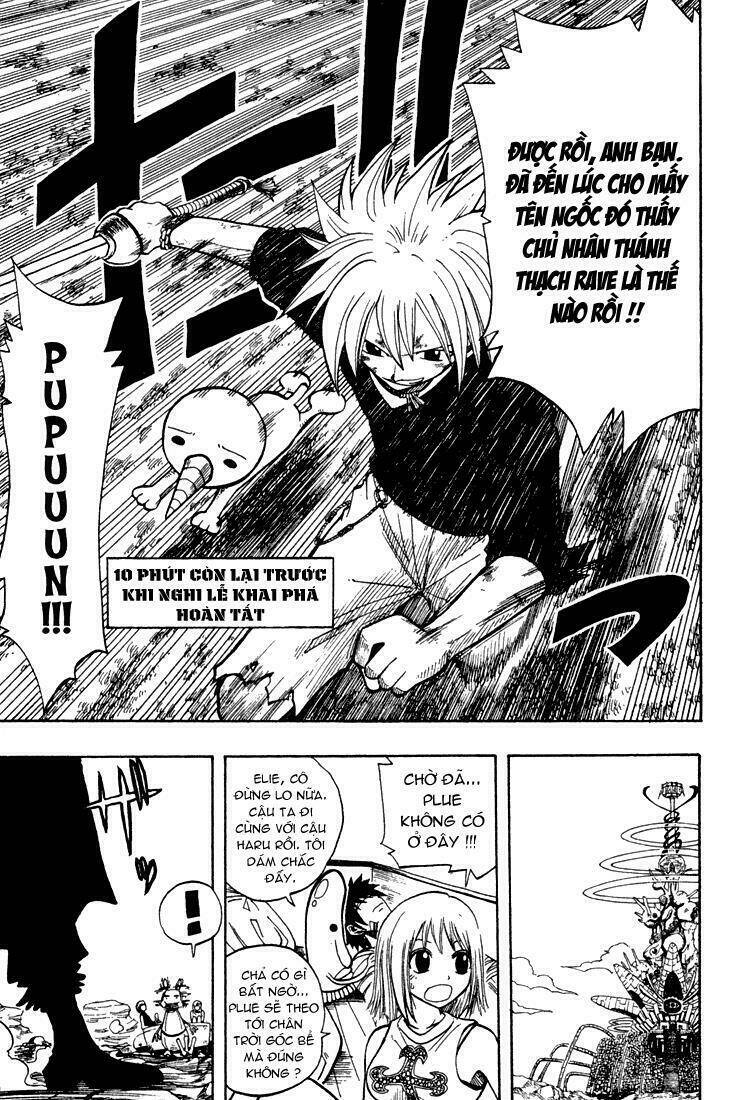 Rave Master: Chapter 62