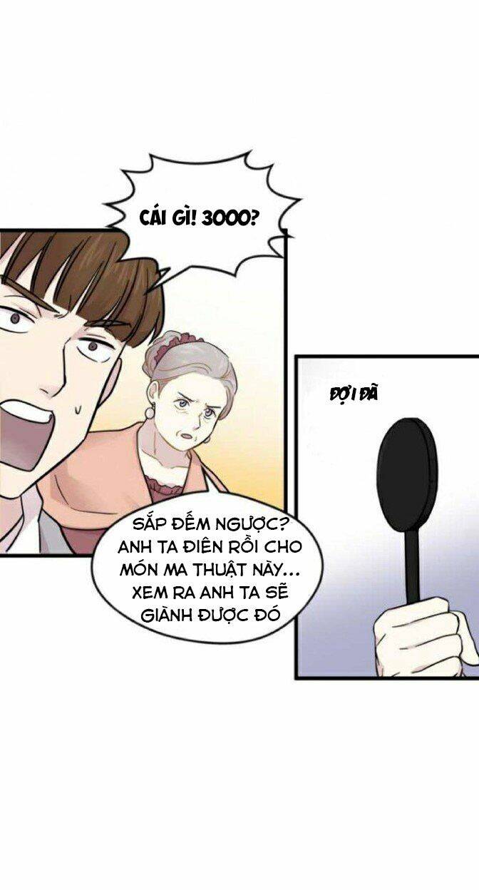 Iris - Quý Cô Và Chiếc Điện Thoại: Chapter 6