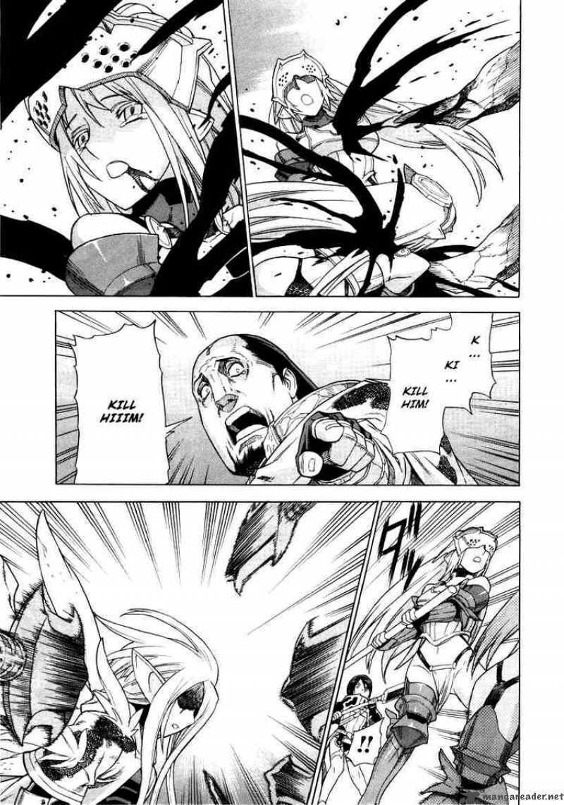 Ubel Blatt: Chapter 37