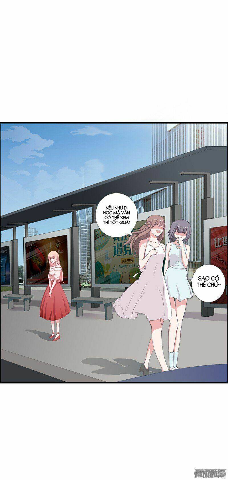 Thiểm Hôn Kinh Ái: Chapter 15