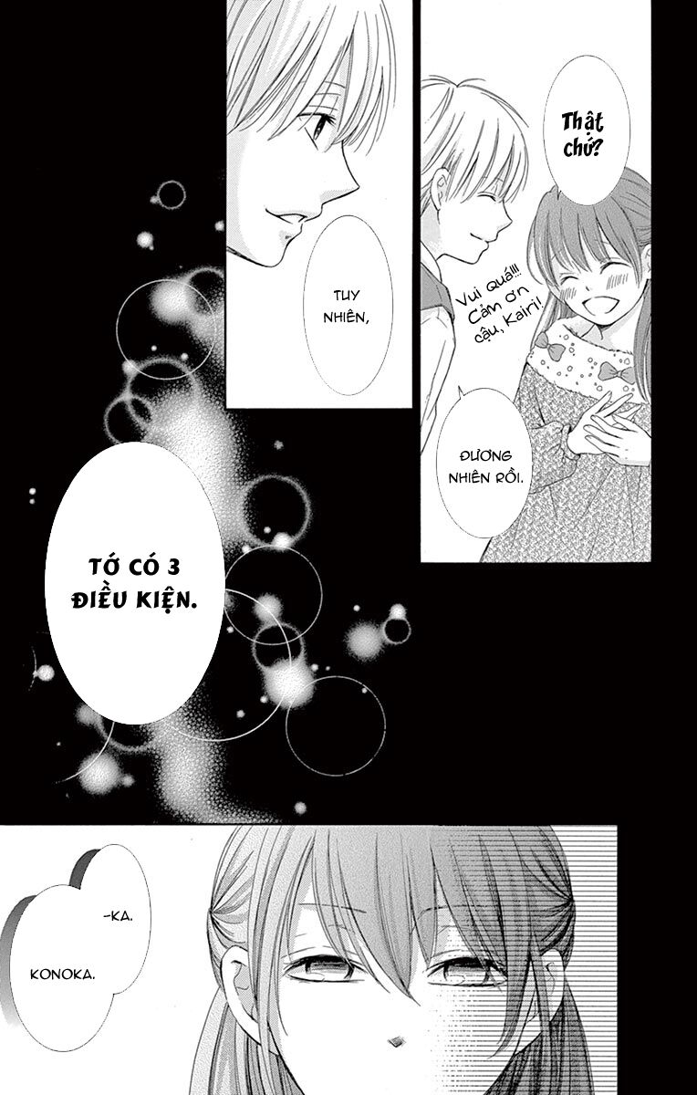 Watashi Wa Tensai O Katte Iru: Chapter 1