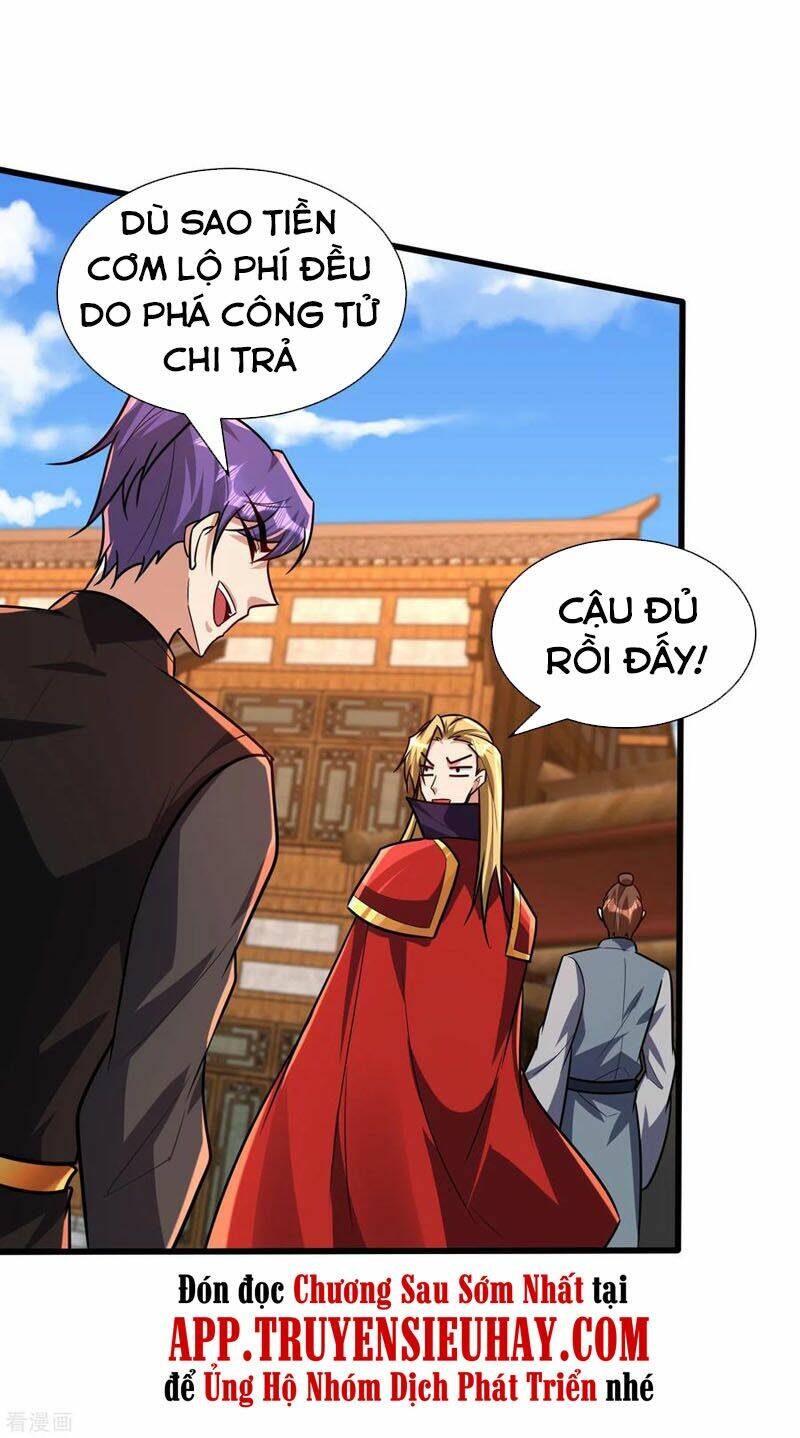 Yêu Giả Vi Vương: Chapter 247