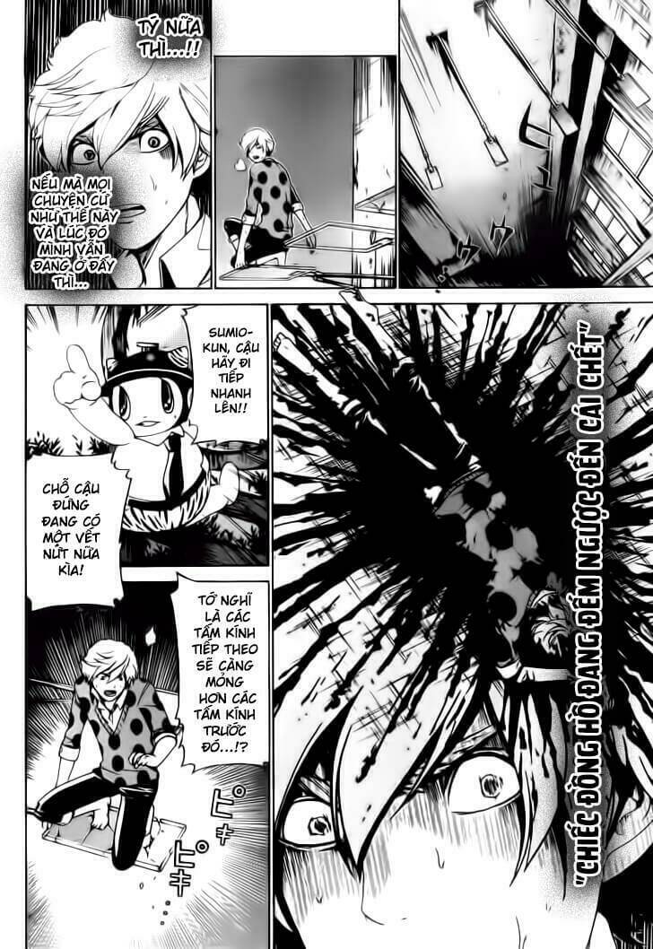 Enigma: Chapter 19