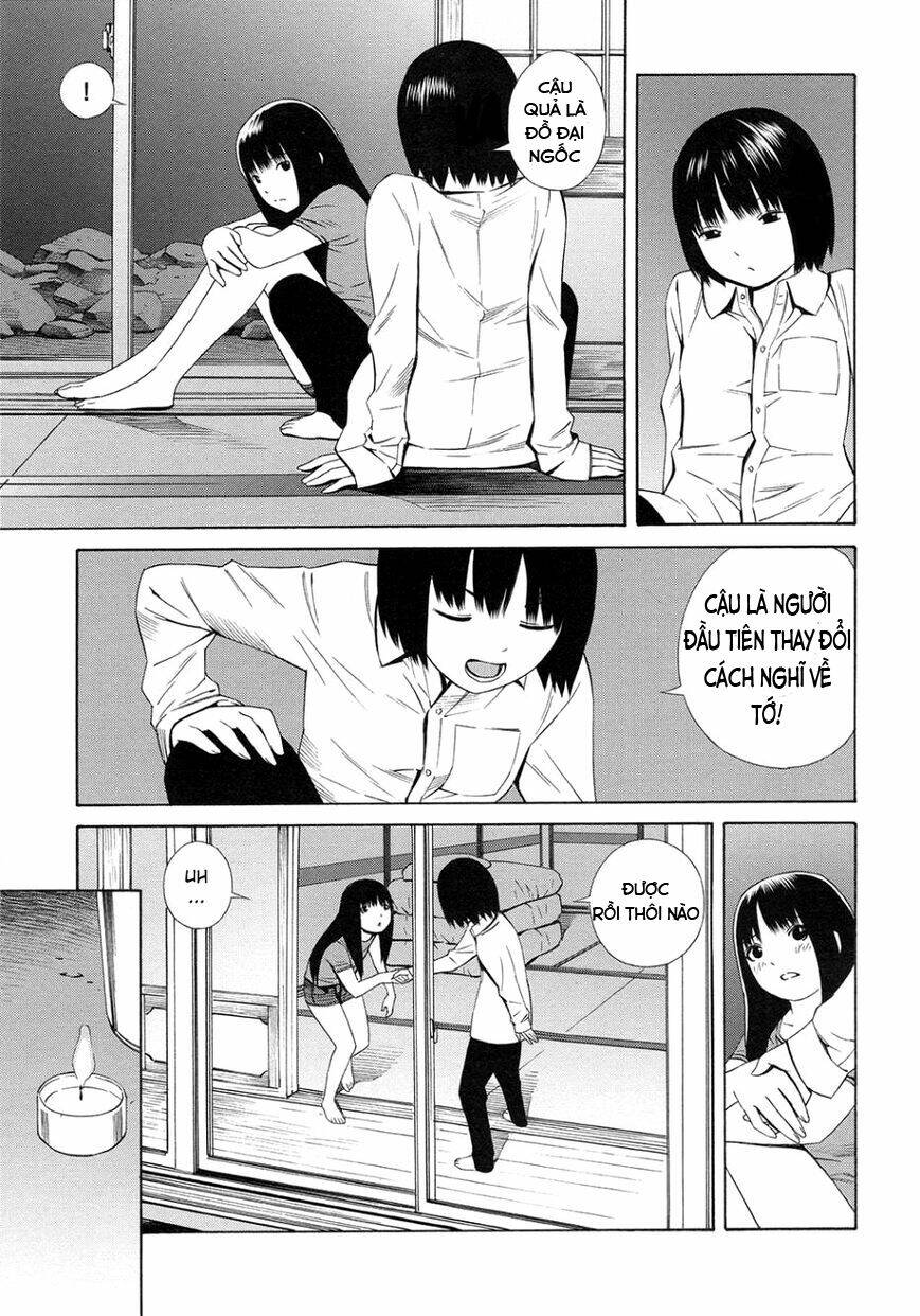 Balance Policy: Chapter 11