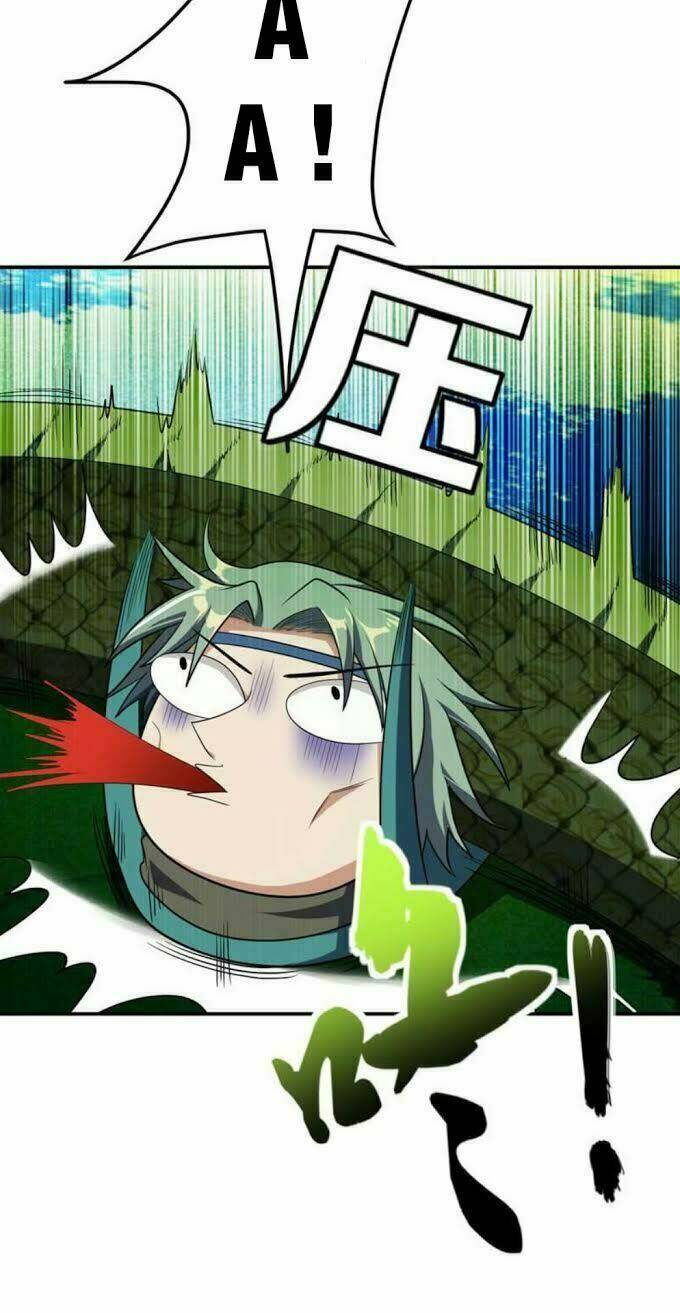 Yêu Giả Vi Vương: Chapter 23