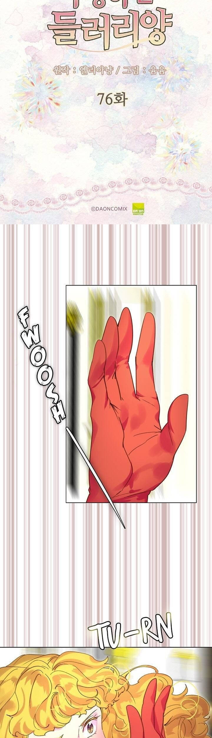 Đừng Xem Thường Nữ Phụ: Chapter 76