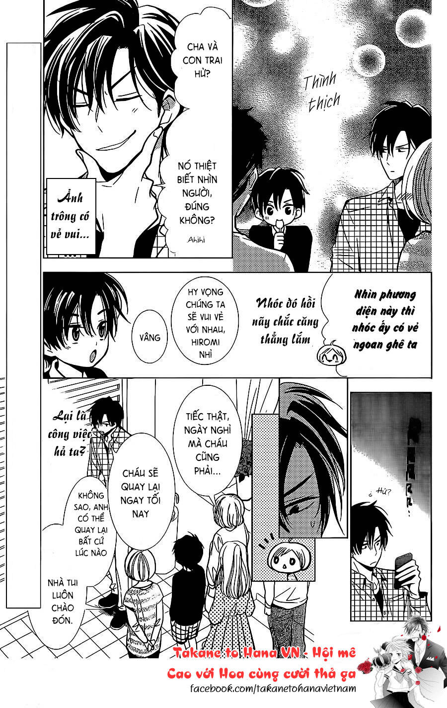 Buổi Xem Mắt Bất Đắc Dĩ: Chapter 23