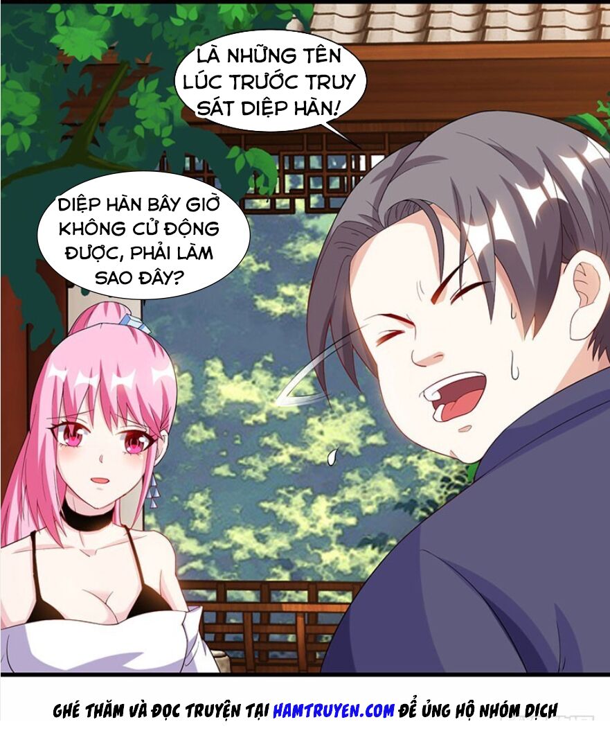 Thần Cấp Thấu Thị: Chapter 63