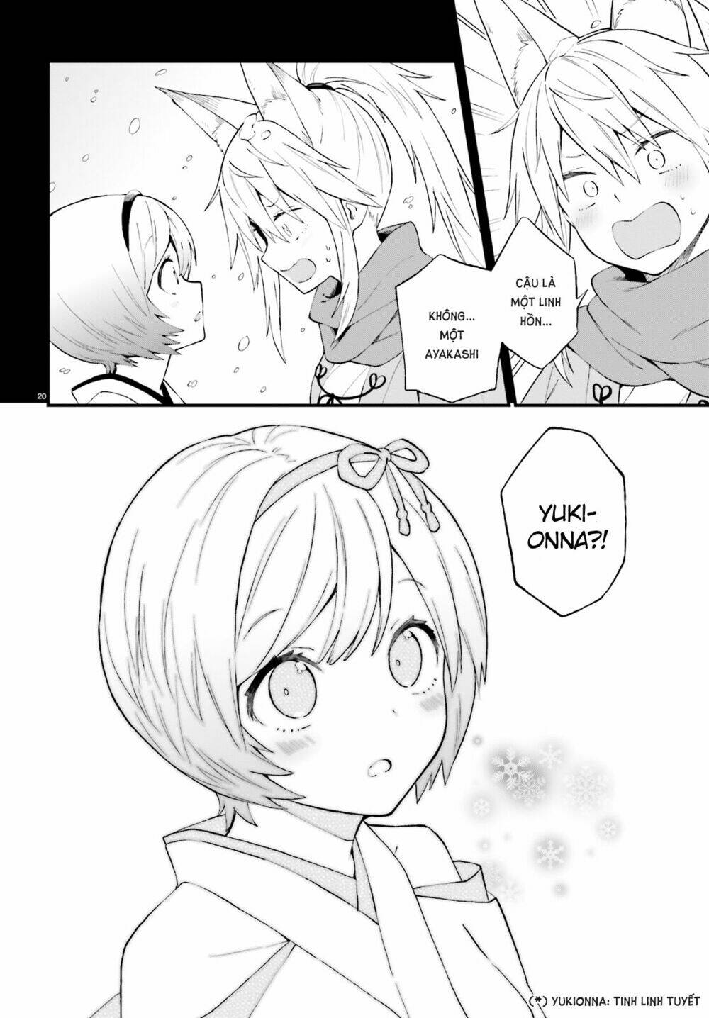 Ayakashiko: Chapter 39