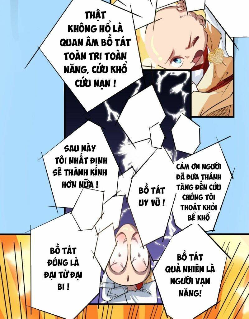 Tà Du Ký: Chapter 13