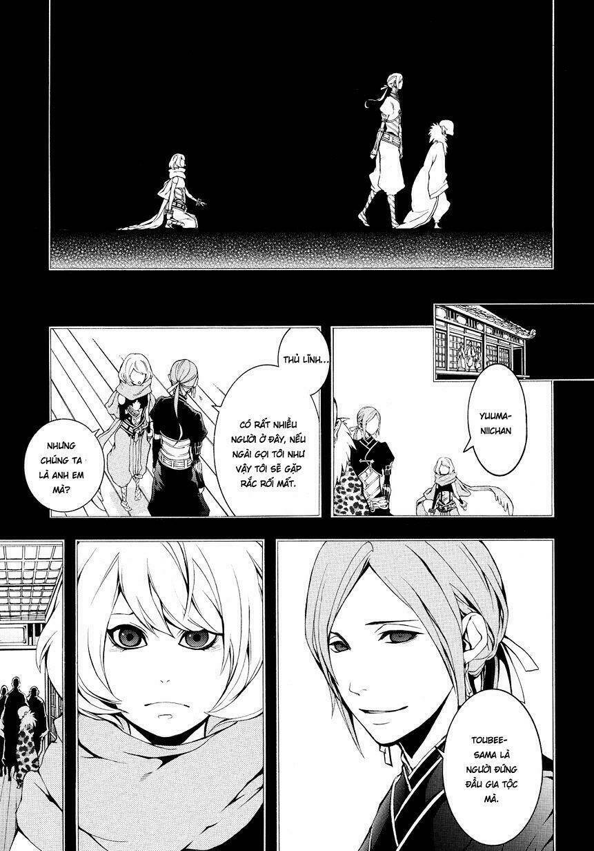 Rengoku Ni Warau: Chapter 4