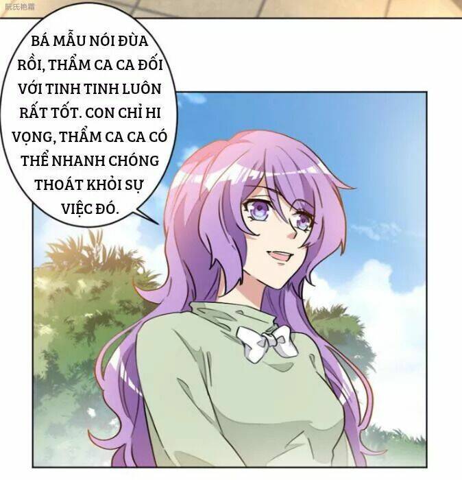 Trọng Sinh Noãn Hôn Khinh Sủng Thê: Chapter 17