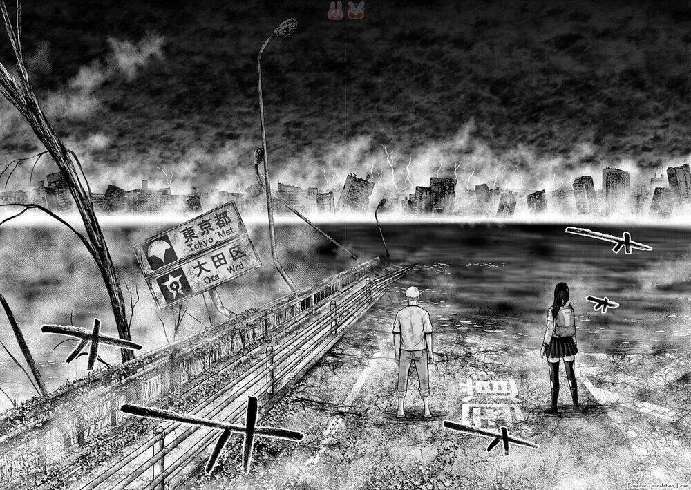 Imawa No Michi No Alice: Alice On Border Road: Chapter 26