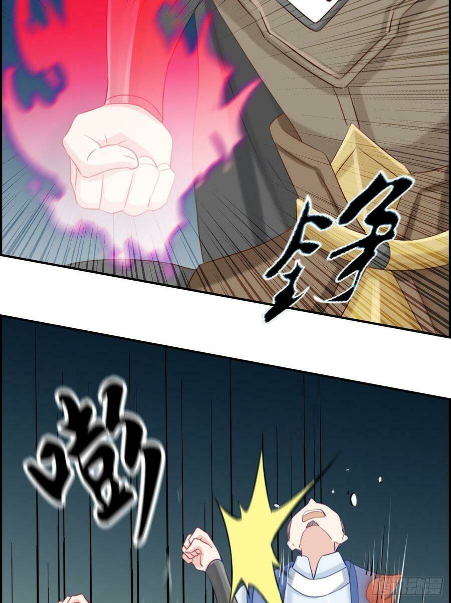 Tối Cường Hoàn Khố Hệ Thống: Chapter 16