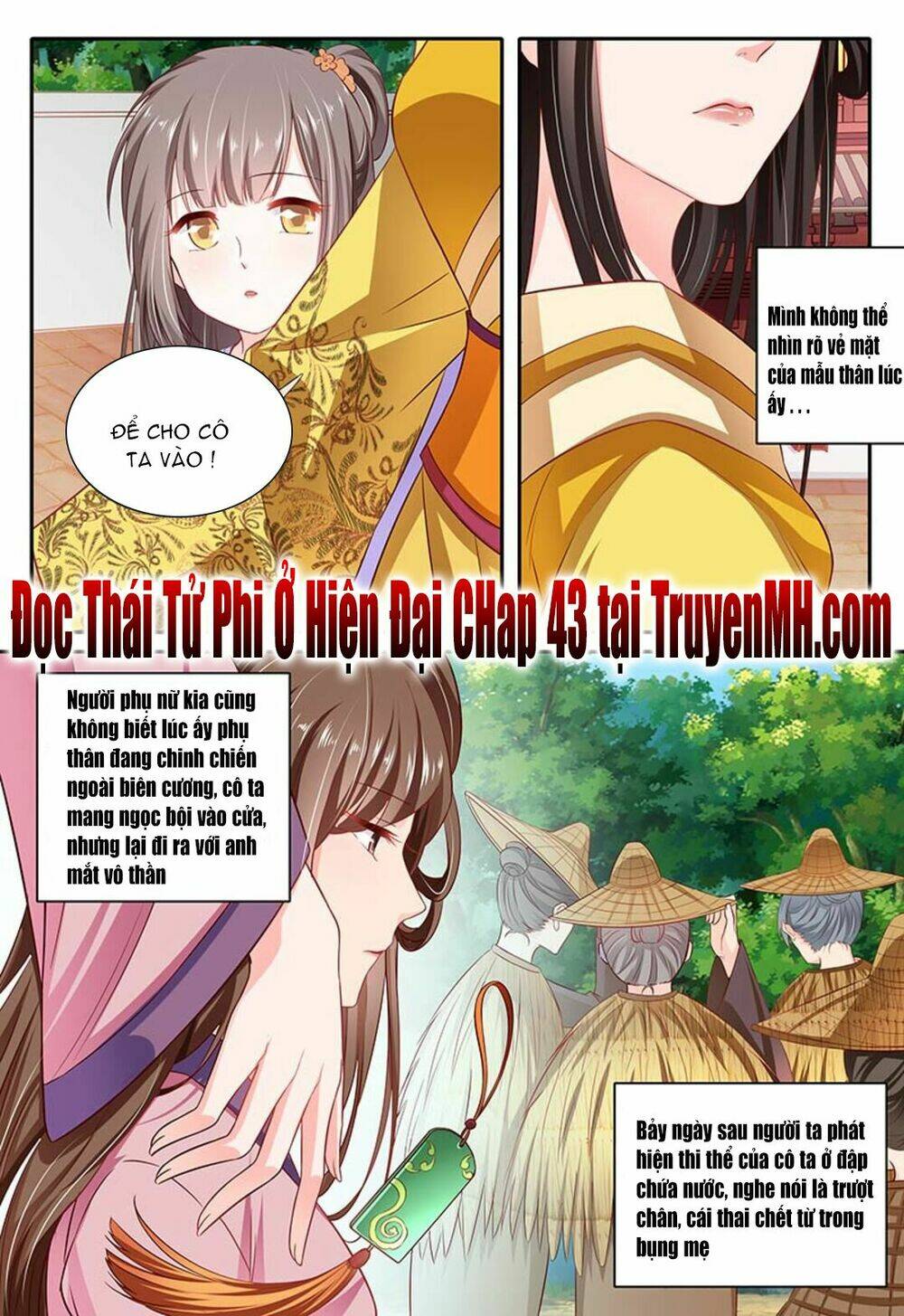 Thái Tử Phi Ở Hiện Đại: Chapter 42