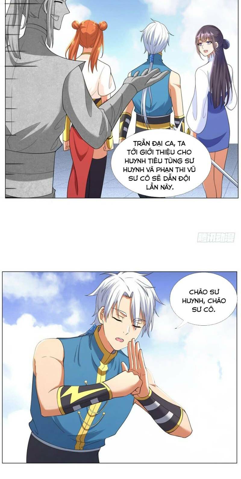 Chí Tôn Trọng Sinh: Chapter 14