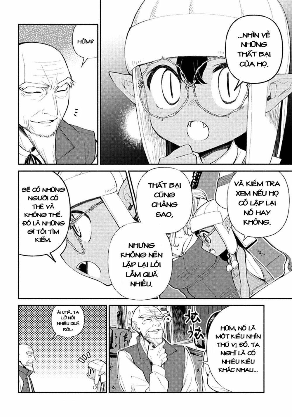 Tensei Goblin Dakedo Shitsumon Aru?: Chapter 4
