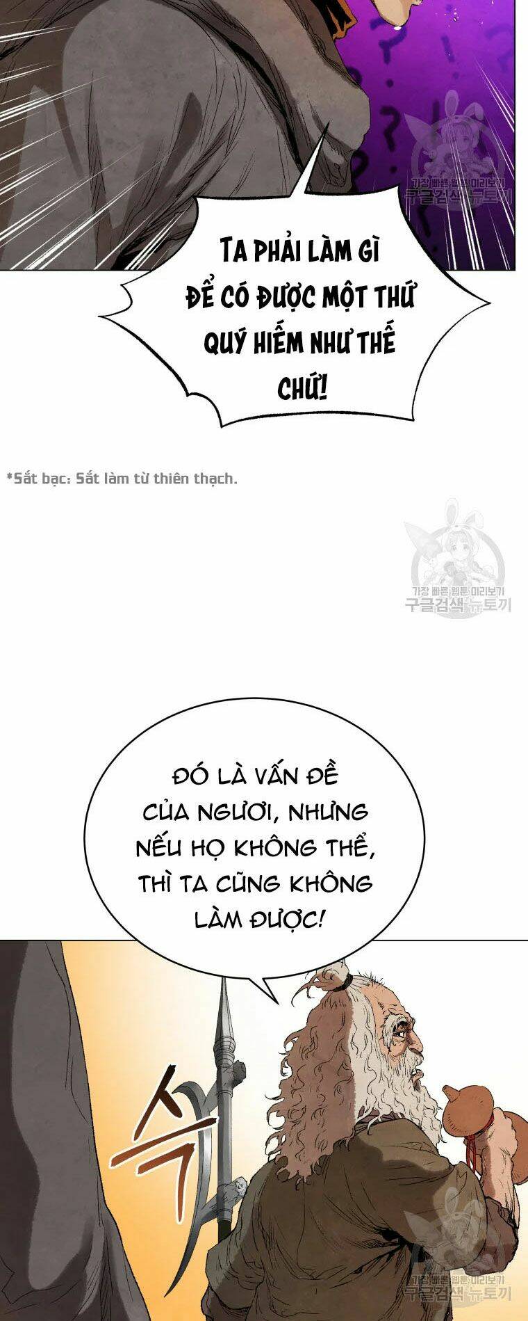 Phụng Tiên Trọng Sinh Ký: Chapter 41