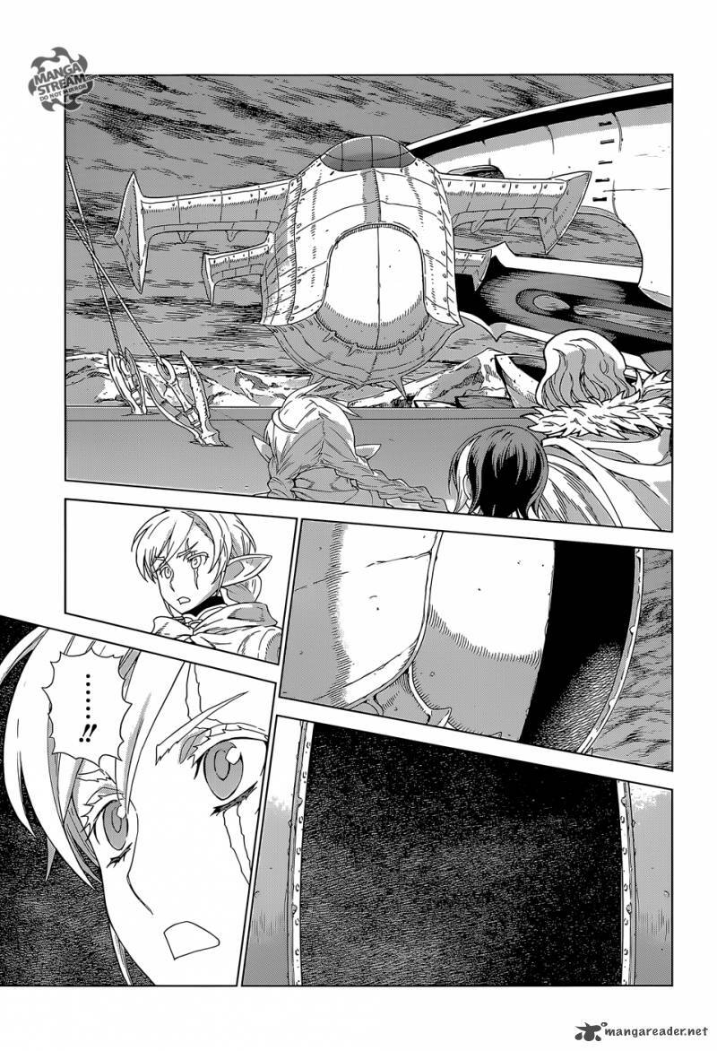 Ubel Blatt: Chapter 139