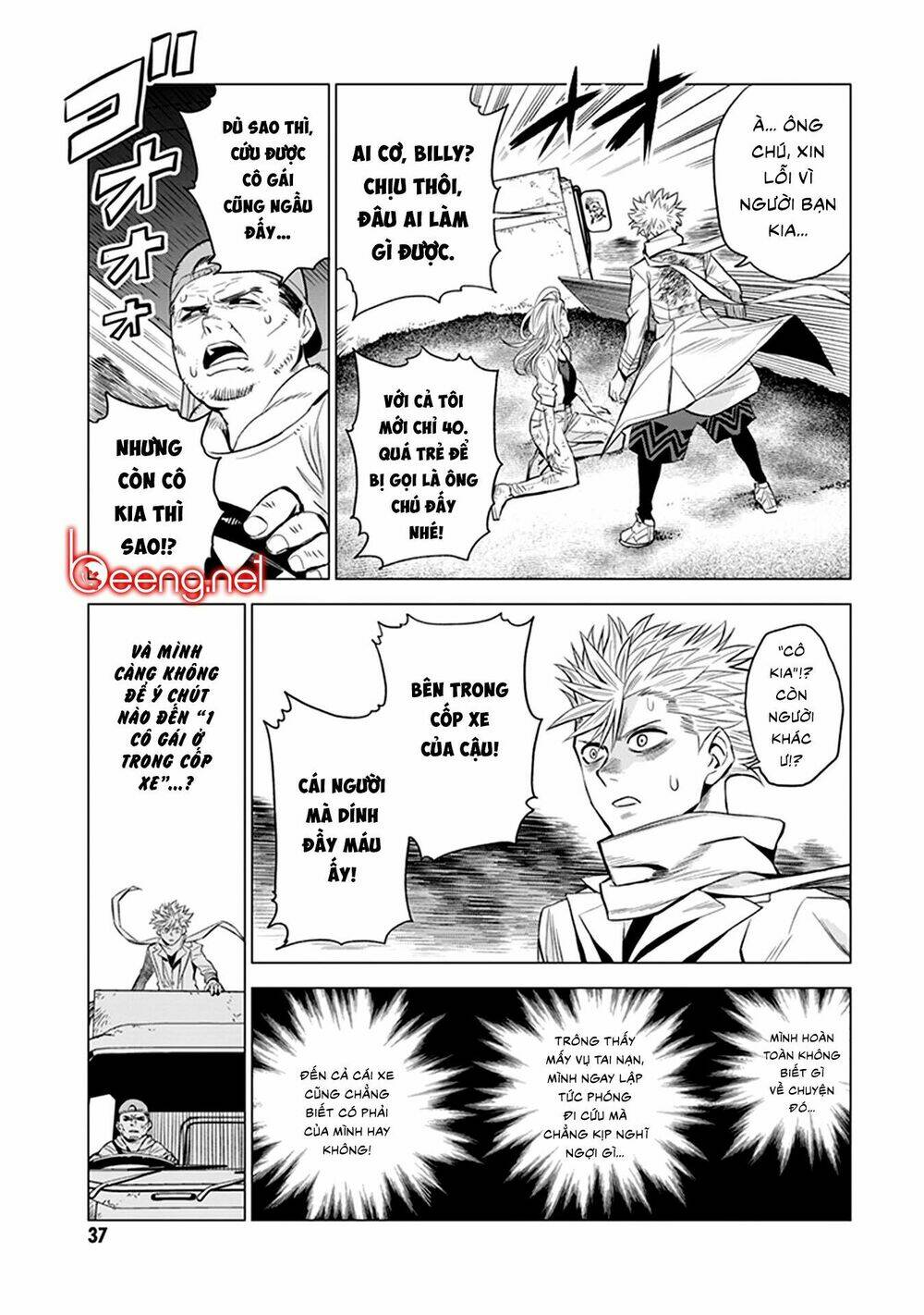 Mã Nguồn Ký Ức: Chapter 1.2