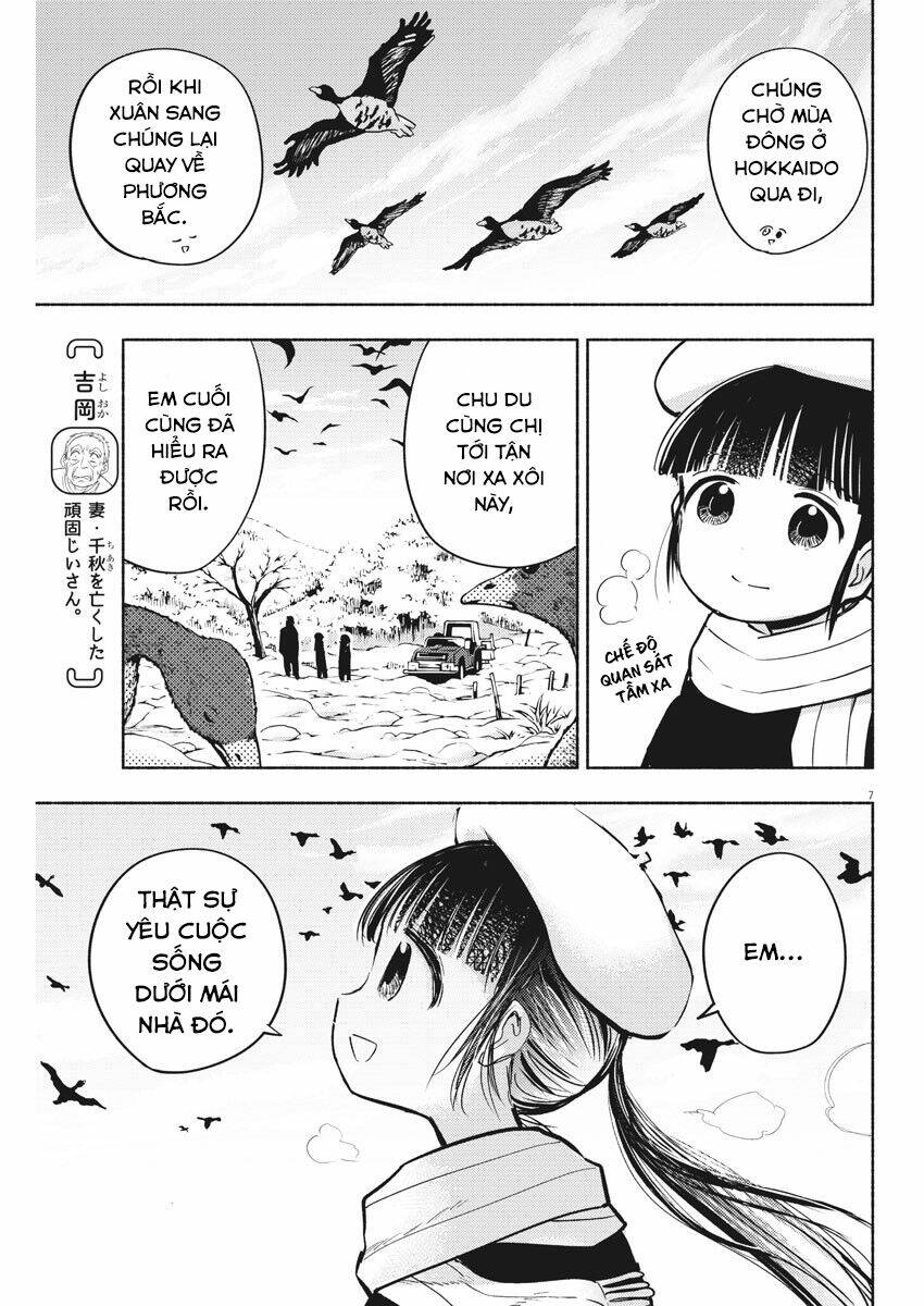 Ponkotsu Ponko: Chapter 71