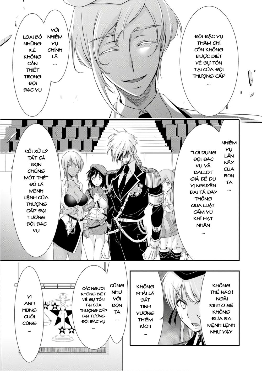 Đi Tìm Sát Tinh Vương: Chapter 46