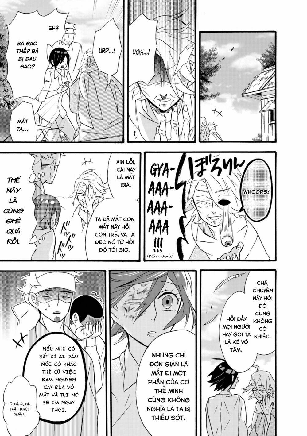 Will You Marry Me Again If You Are Reborn?: Chapter 14