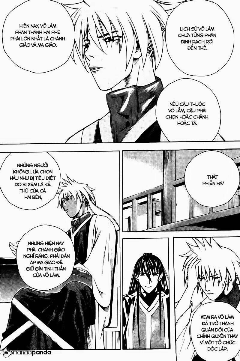 The Sword Of Emperor: Chapter 11