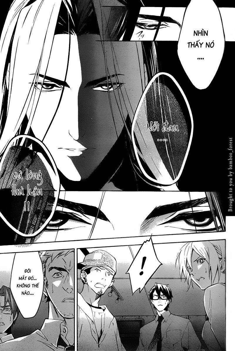 Shinrei Tantei Yakumo: Chapter 17