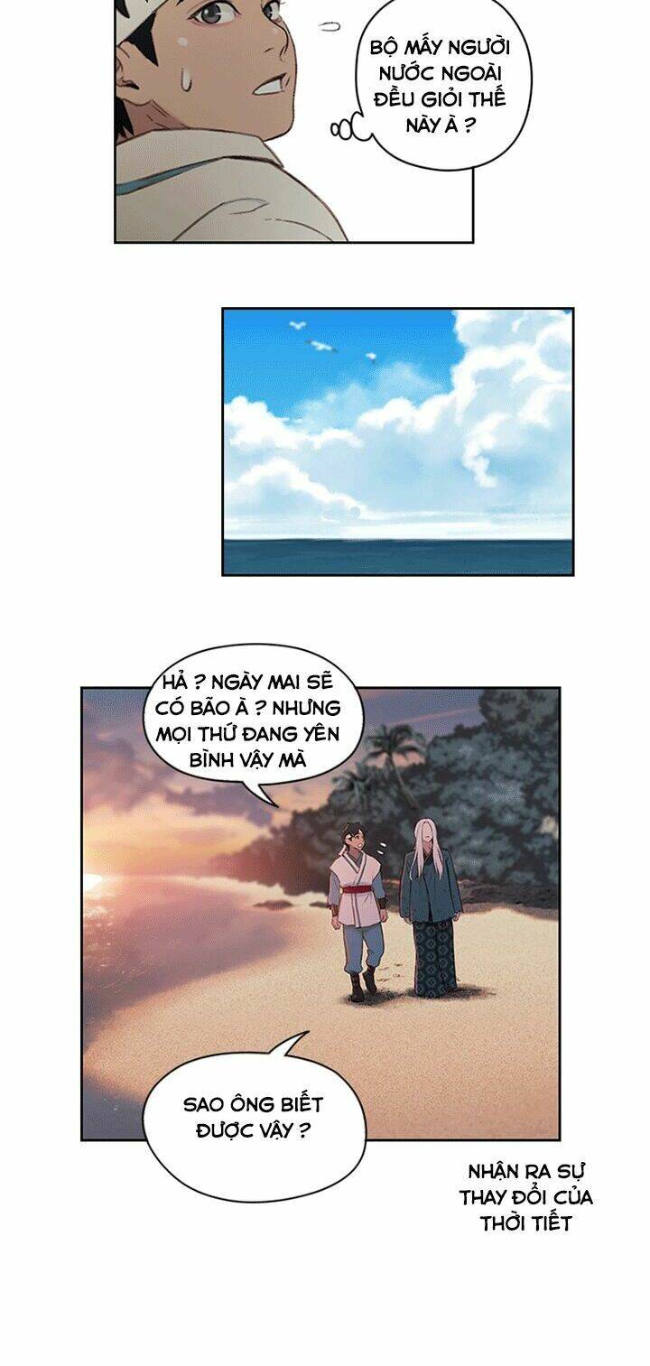 Yin And Yang Master: Chapter 1