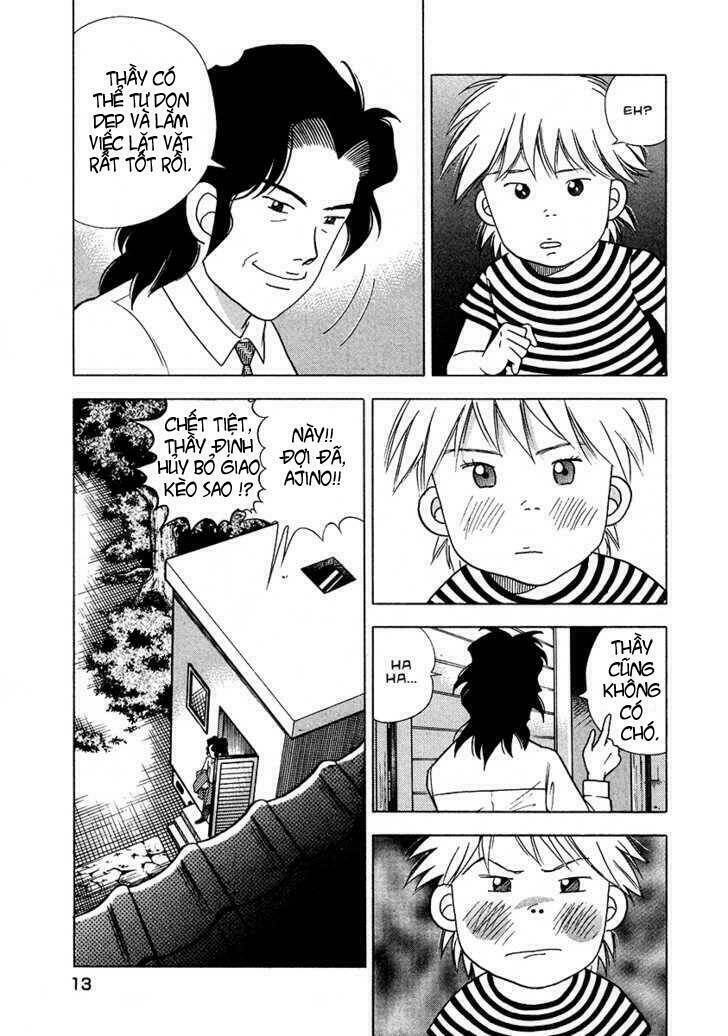 Piano No Mori: Chapter 25