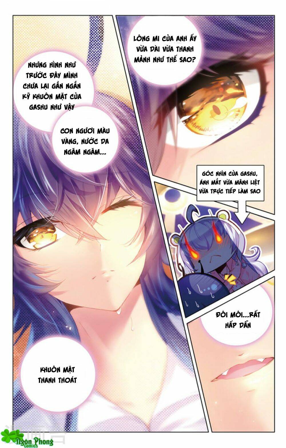 Hắn Đến Từ Sao Hỏa: Chapter 16.2