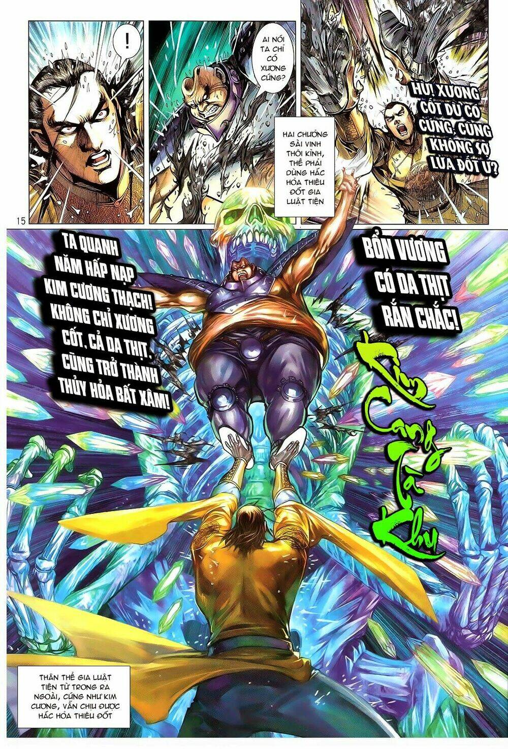 Thiết Tướng Tung Hoành: Chapter 107