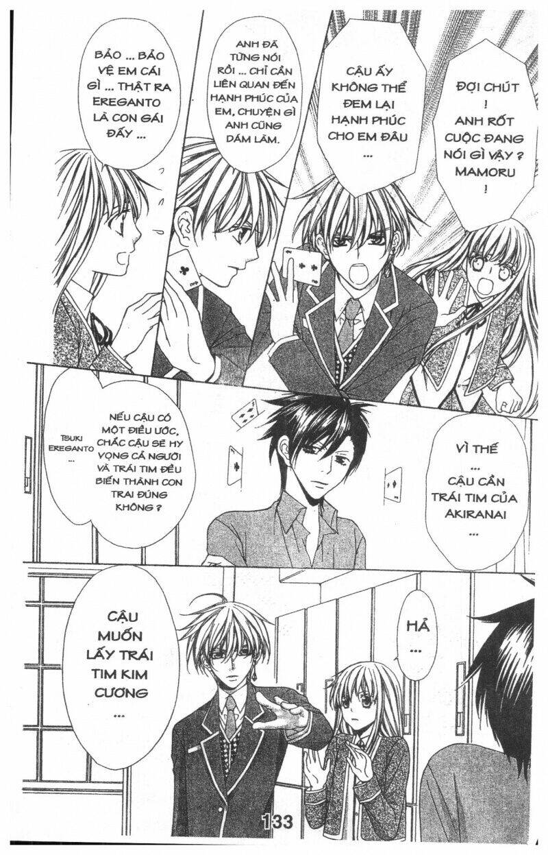 Heart No Daiya: Chapter 2.3