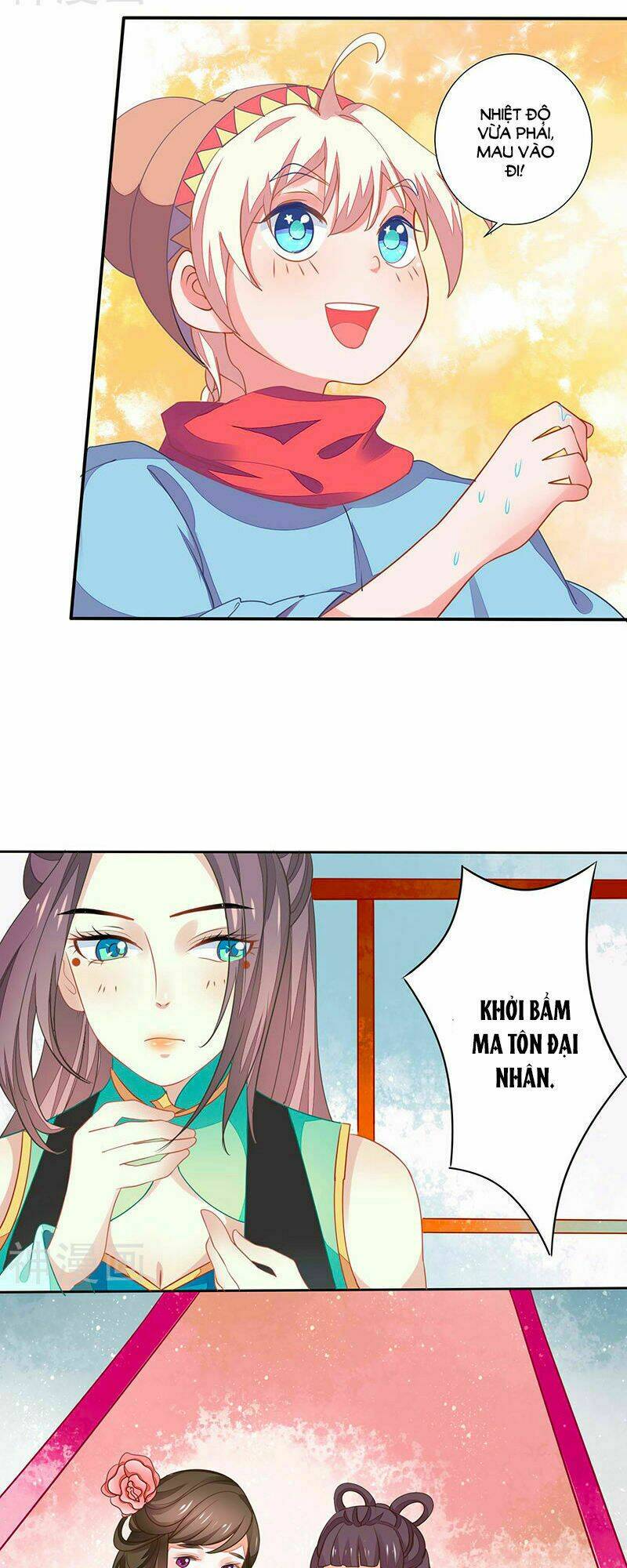 Tay Phải Của Bản Tọa Thành Tinh Rồi: Chapter 26