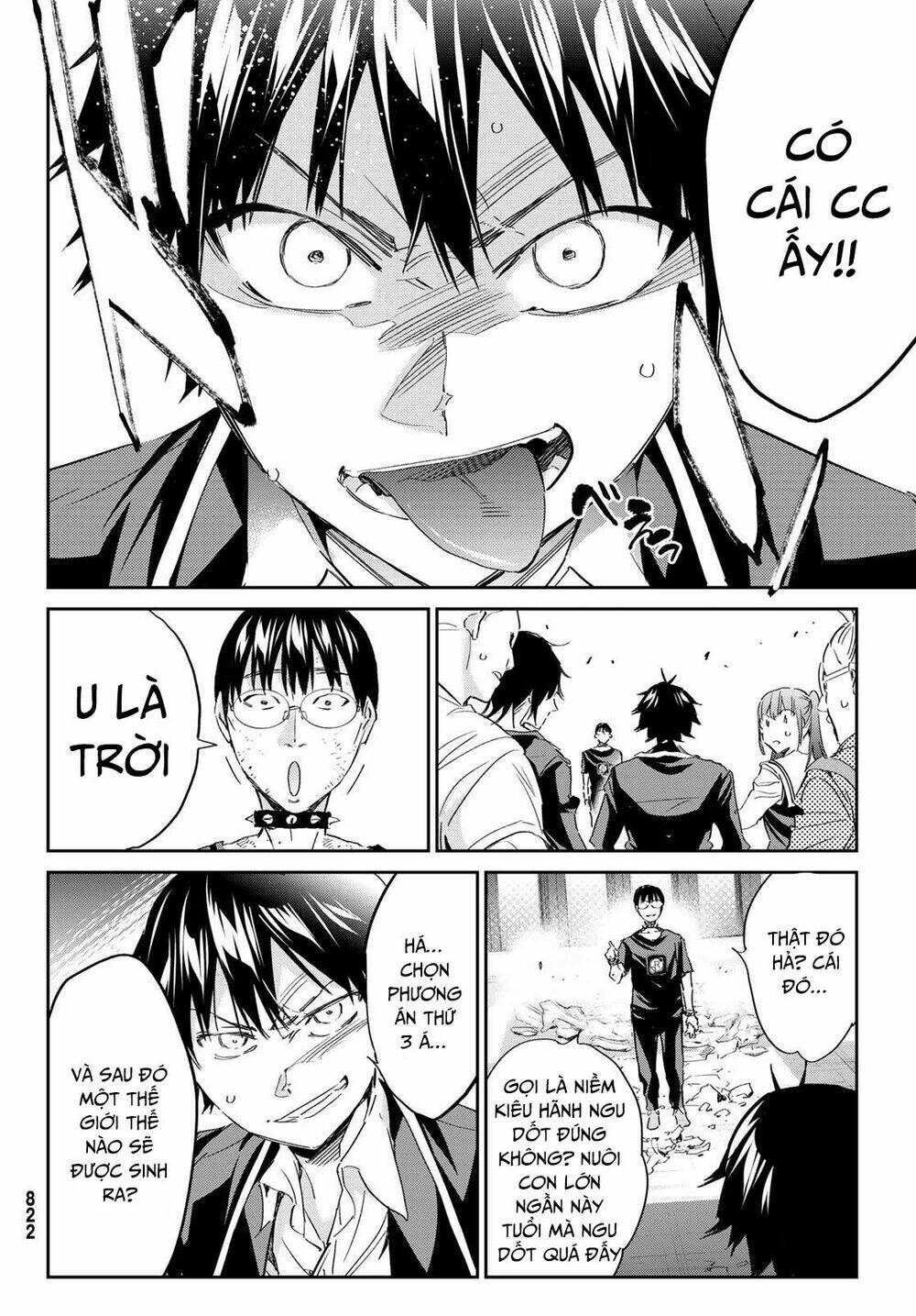 Real Account Ii: Chapter 179